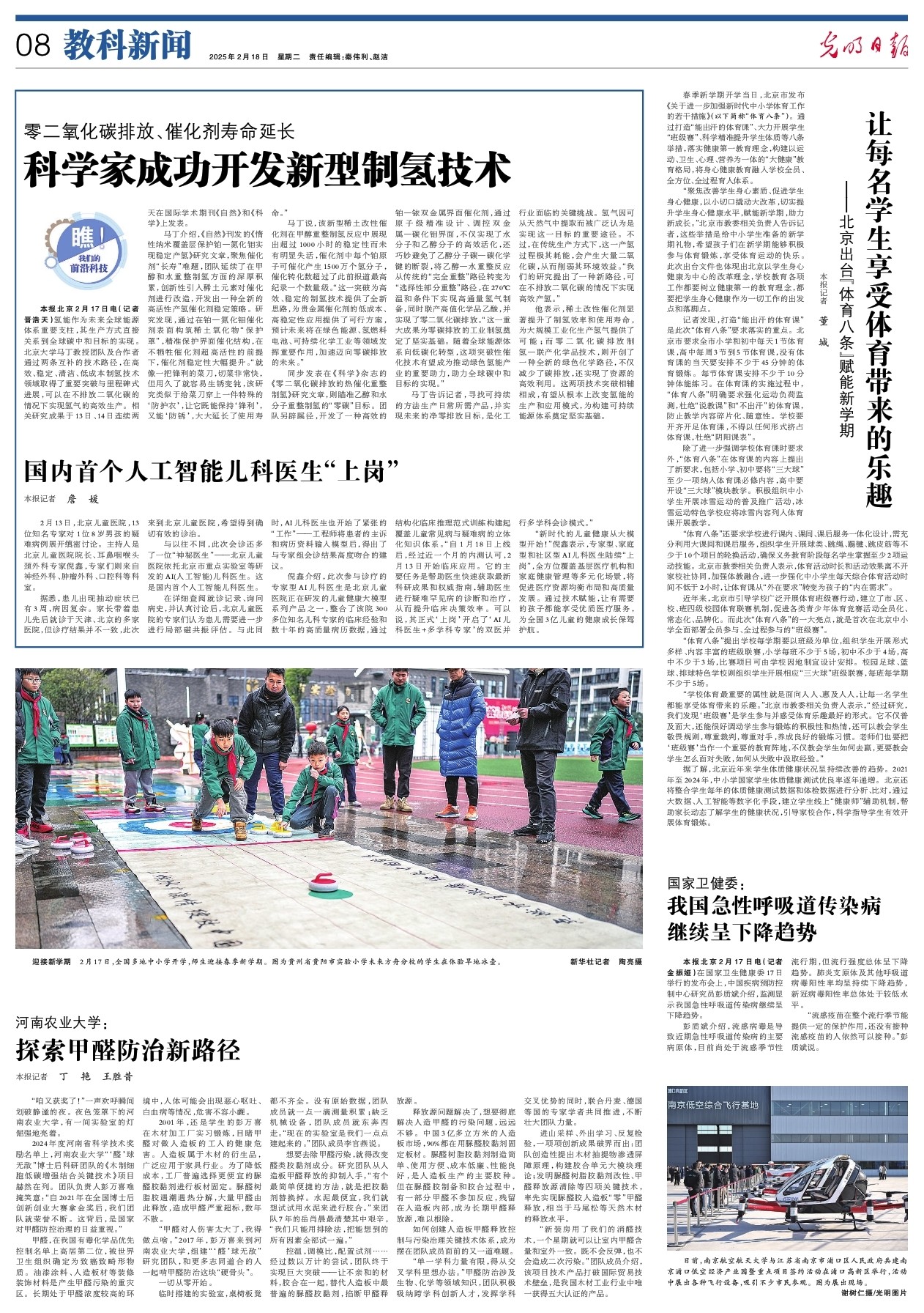 也透露出對