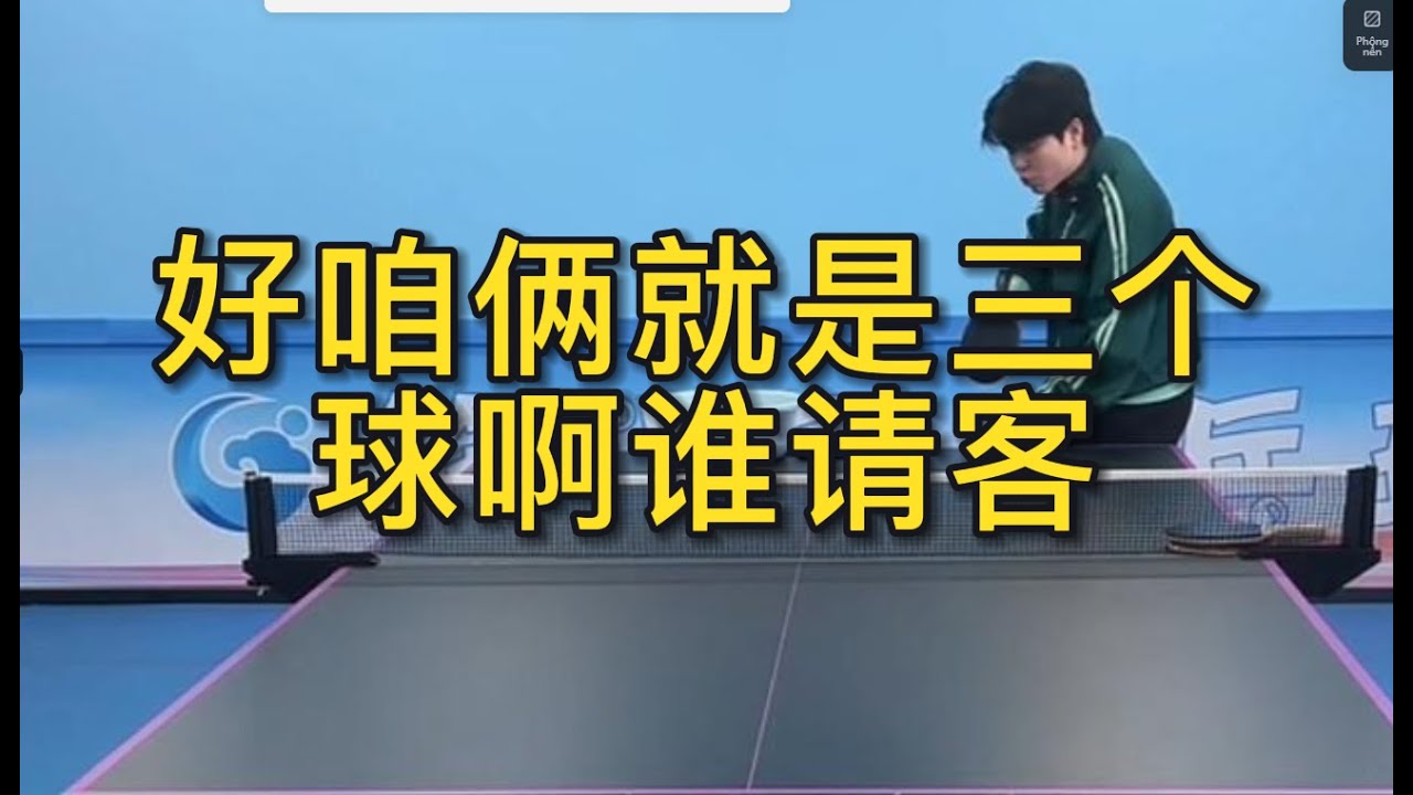 無疑是埃弗