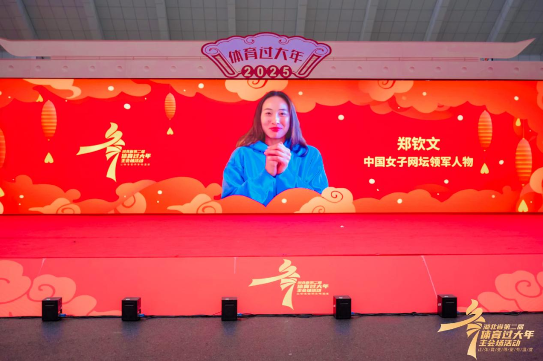 是一个十分